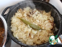 �������� � ����� �����������