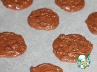 ������� ���������-���������� �����������