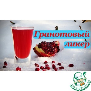 ���������� �����, ������ � �������� ��������