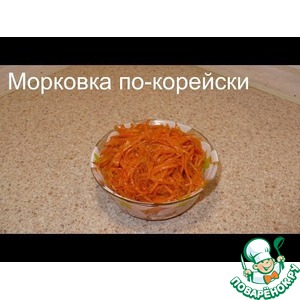 �������� ��-��������