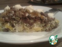 ����� "������� � ��������" �����������