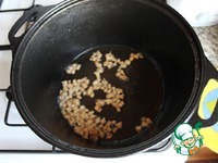 �������� � ����� �����������