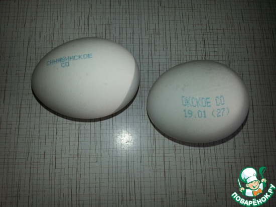 ����� � ������� � ����������� � ���