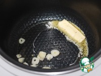 ������ �����, �������� � ��������-������� ����� �����������