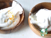 ���������� ������� "�������" �����������