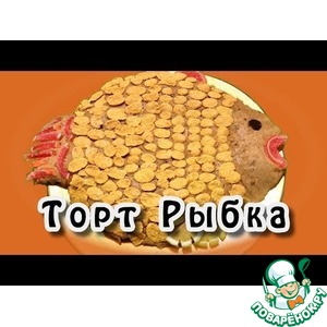 ���� ��� ������� "�����"