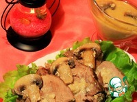 ������ �����, �������� � ��������-������� ����� �����������