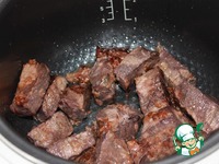 ��������, ��������� � ������� ���� �����������