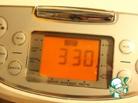 ��������, ��������� � ������� ���� �����������