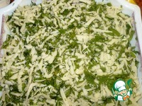 ����� "����-��" �����������