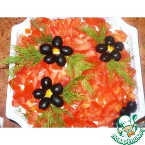 ����� "����-��"