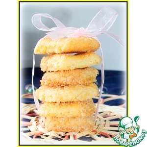 ������� "�������� ���������"