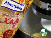 ����������� ����������� �������� �����������