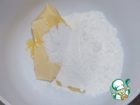 ������� "�������� ���������" �����������