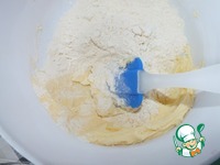 ������� "�������� ���������" �����������