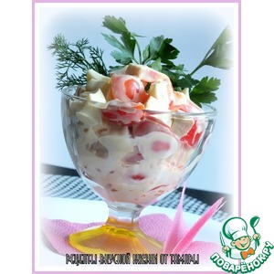 ����� � ���������� �����