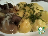 ��������� "����" �����������