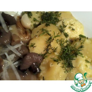 ��������� "����"