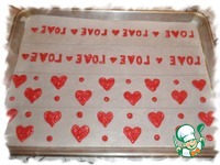 ����-����� "����� ��� �������� �������" �����������