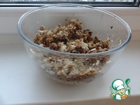 ����� "����������" �����������