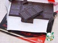 ���������� ������� � ������ �������� �����������