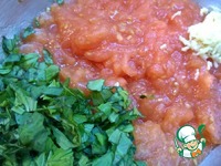 ������� ������ "����������" �����������