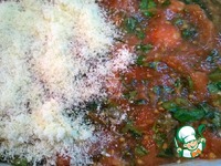 ������� ������ "����������" �����������