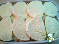 ������� ������ "����������" �����������