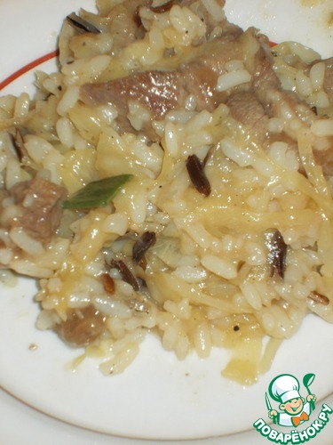 ��� � �������� � ���������