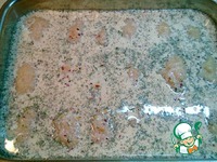 ������� �������, ���������� � ������ � �������� �����������