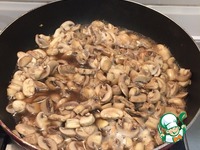 ����-��� � ������� � ����������� �����������