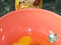 ��������� ���������� ���� �����������