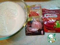 ������� �������, ���������� � ������ � �������� �����������