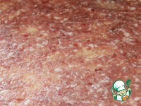 "������" � ������� ����� �����������