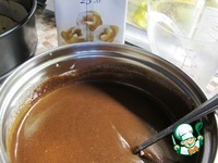 ���� "��� ��������" �������, � ������� �����������