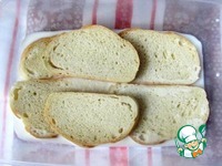 ��������� "������� �������" �����������