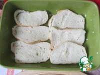 ��������� "������� �������" �����������