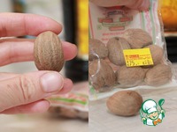 ����������-�������� �����-����� � �������� ������� �����������