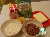 ���������� �����������