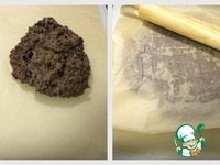   &quot;Leche Quemada&quot; 