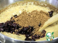   &quot;Leche Quemada&quot; 