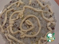 ����� �� ������ �����������