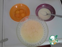 ���� "�������" �����������