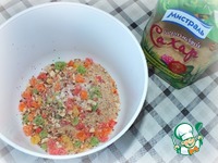 �������� ������ �����������