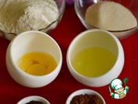 ������ ������ � �������� � ������� �����������