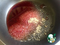 ���� � ������� �����������