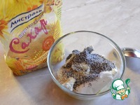 ������ "���������" �����������