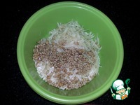 ����� � ������� �������� �����������