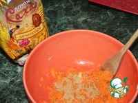 ������� "������" �����������