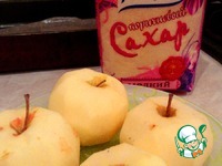 �������� �������� � ������ �����������